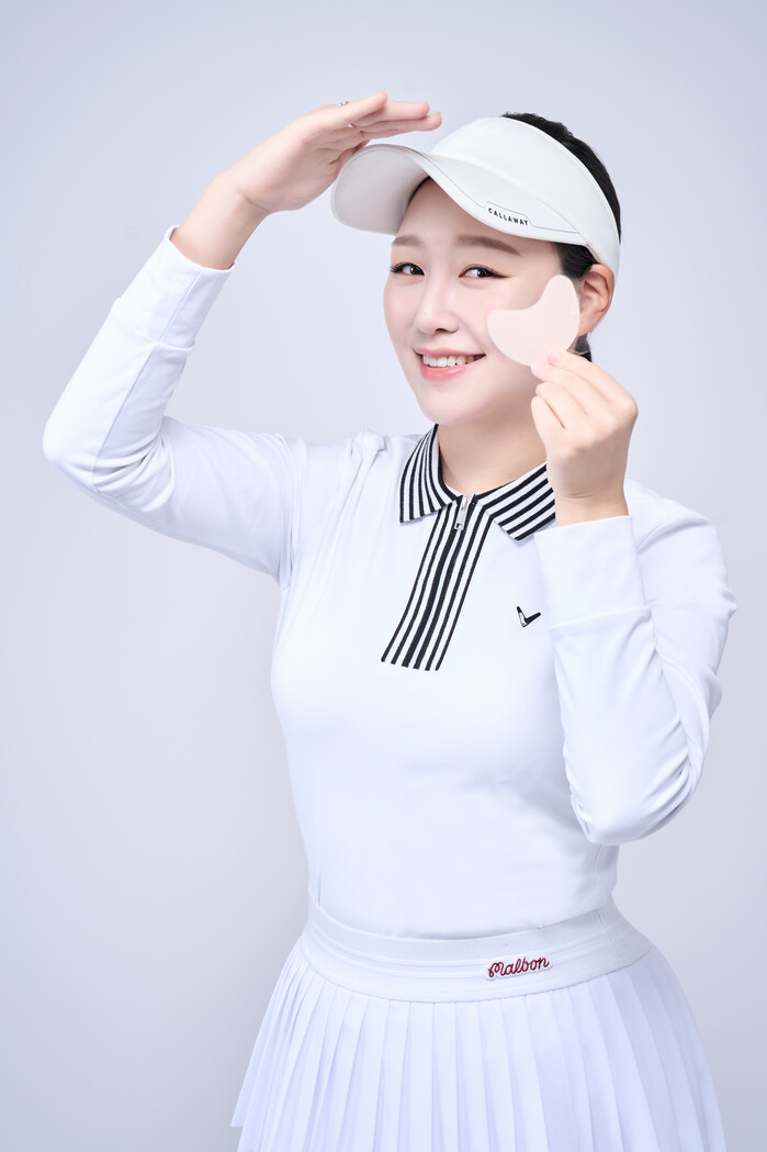 뷰티 전문 브랜드 ‘뷰티풀한날’, 자외선 차단용 ‘아웃도어 <b>패치</b>’ 선보여....
