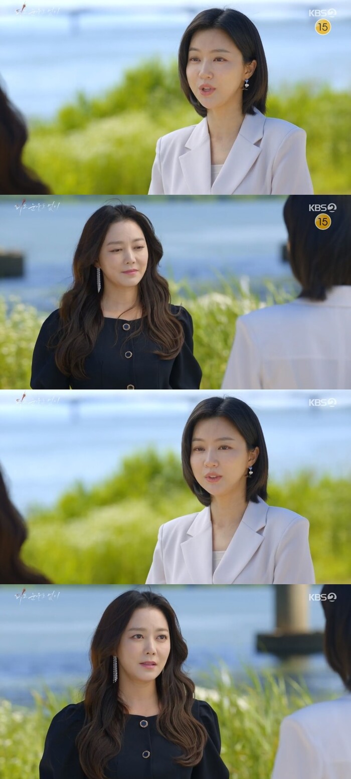 '<b>피도 눈물도 없이</b>' 순순히 이소연에게 자료를 넘기는 하연주..."동시에 교환...