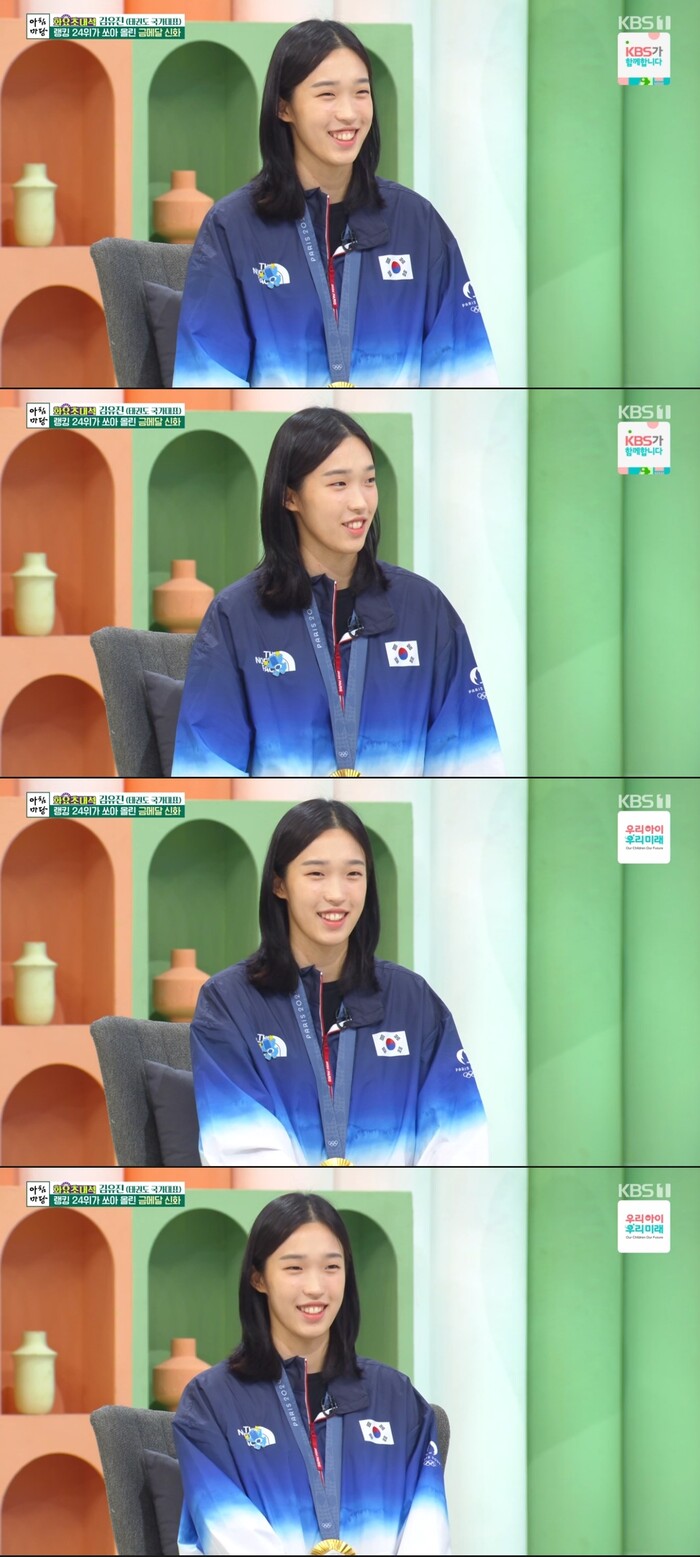 '<b>아침마당</b>' 태권도 금메달리스트 <b>김유진</b>, 할머니에 대한 사랑 드러내......