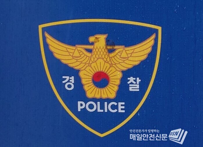 Drunk Driver’s Wild Ride Ends in Crash: Incheon Man in His 30s Indicted for Guardrail Smash Near Central Park