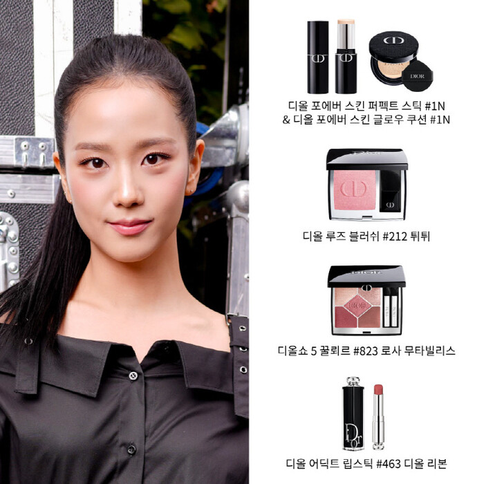 Jisoo Steals the Spotlight: Get a Glimpse of Her Stunning Beauty Look at Dior's 2025 Spring-Summer Collection - News Directory 3