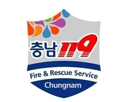 [2일 오늘의 사건사고 ①] Seosan、Seosan、Chungcheongnam-バッテリールームなど