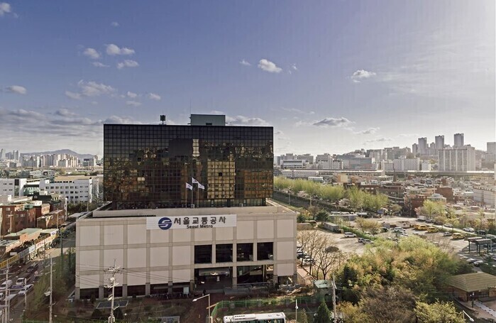서울교통공사 “<b>지하철 부정</b>승자차, 부가운임 납부하지 않으면 형사고발...