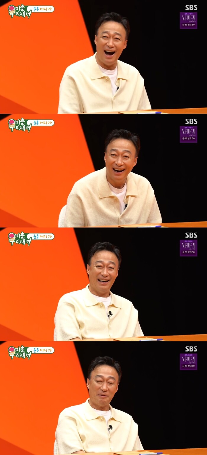 '<b>미우새</b>' <b>이성민</b>, 알고보니 술 한잔도 못해..."숙취해소제도 취해"