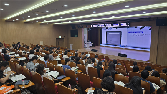 통계청, 2025 <b>인구주택총조사</b> 함께할 조사요원 3만 여명 <b>교육</b> 실시