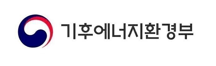 기후에너지환경부, '전기차 화재안심보험' 공모 - 뉴스 썸네일 이미지