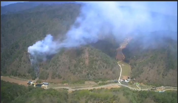 안동 예안면 야산 초입 화재…당국, ...