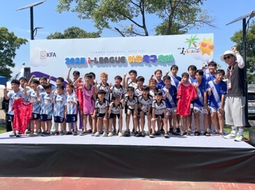 구미서 'i-League 여름축구축제' 개최...전국 유소년 2500명 집결 - 뉴스 썸네일 이미지