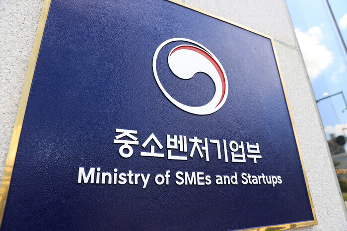 중기부, 서비스 중소기업 175곳 AI·디지털 전환 지원...최대 1억원 - 뉴스 썸네일 이미지